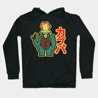 Kappah King Chibi Hoodie